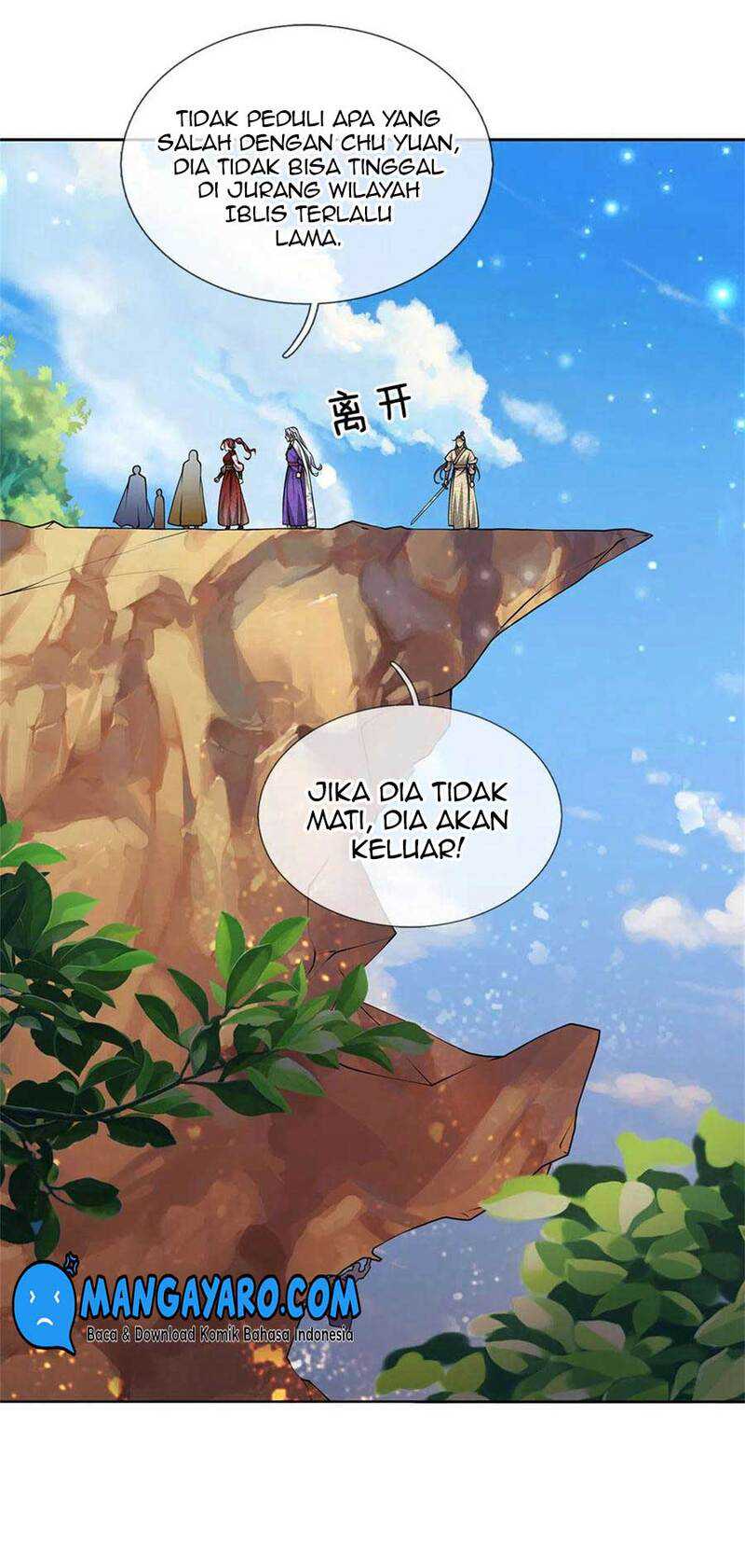 Jiandao Lingtian Chapter 116 Gambar 21