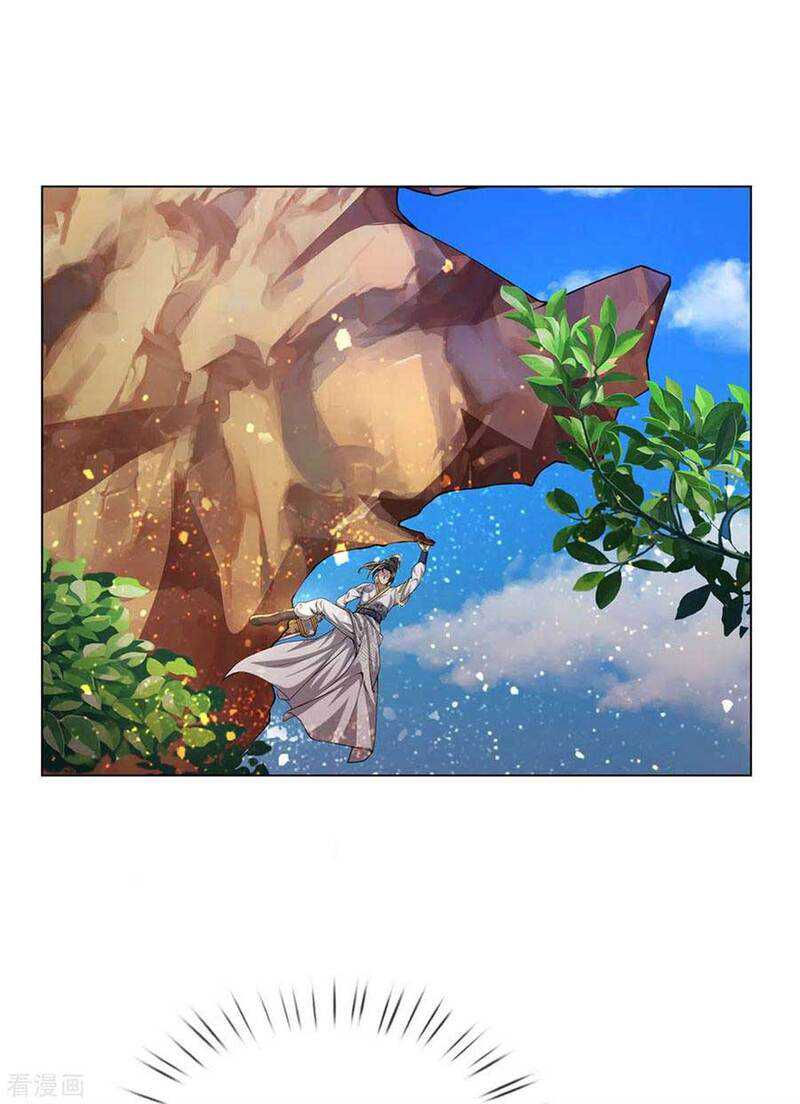 Jiandao Lingtian Chapter 116 Gambar 22