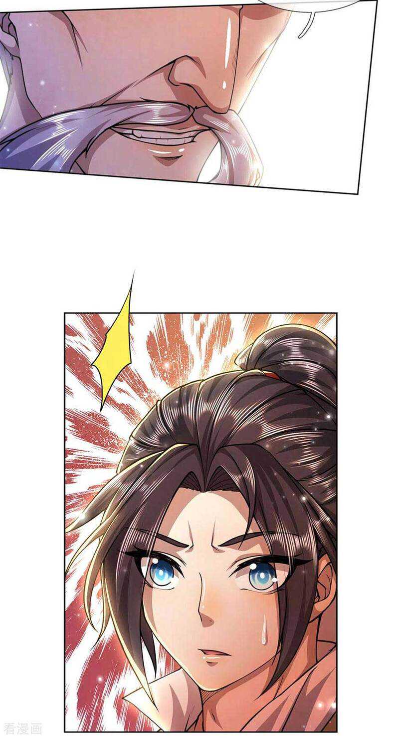Jiandao Lingtian Chapter 116 Gambar 24