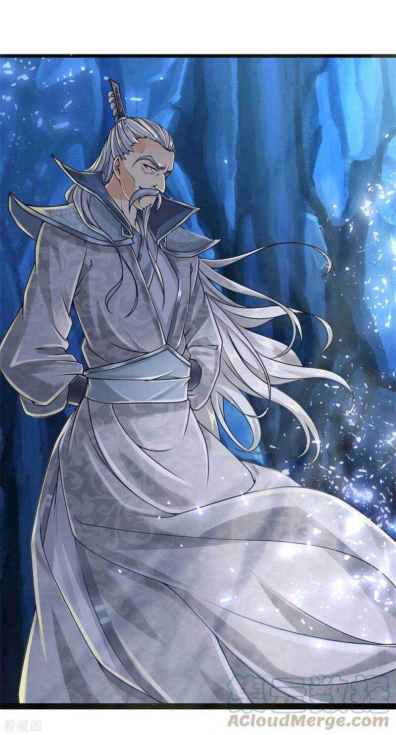 Jiandao Lingtian Chapter 117 Gambar 17
