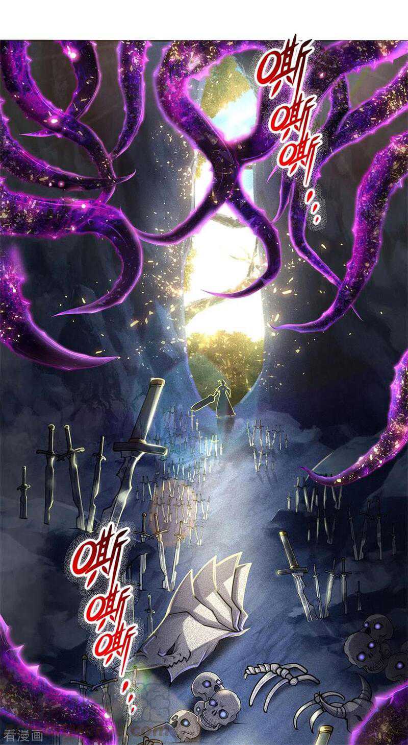 Jiandao Lingtian Chapter 117 Gambar 5