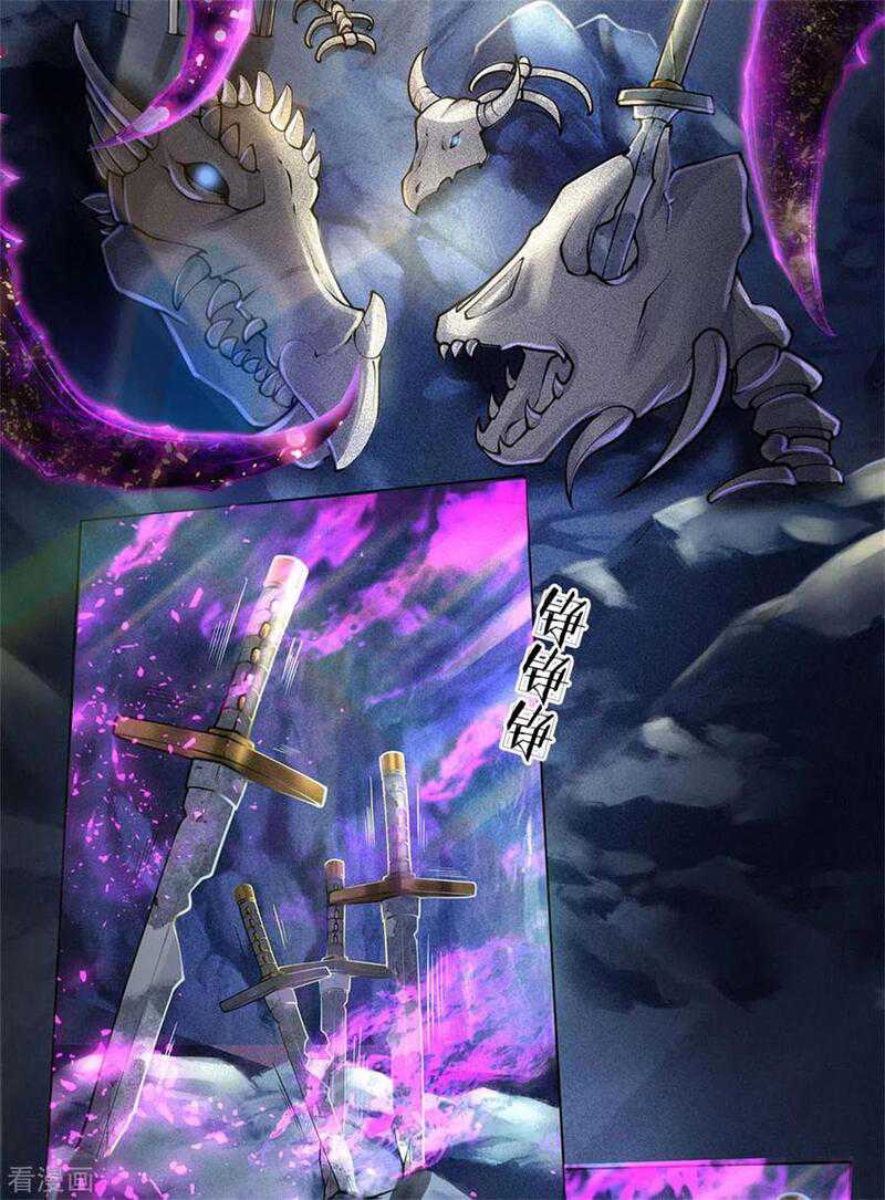 Jiandao Lingtian Chapter 117 Gambar 6