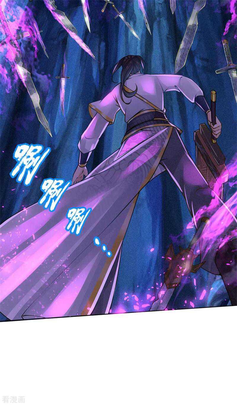 Jiandao Lingtian Chapter 117 Gambar 8