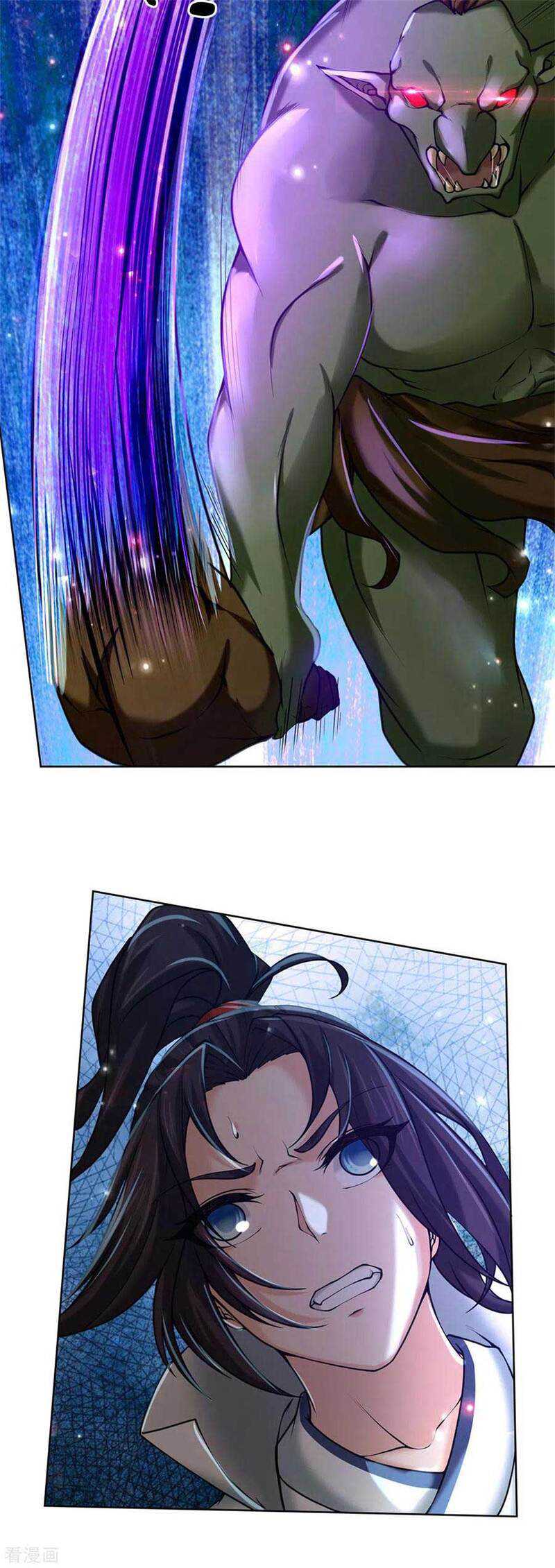 Jiandao Lingtian Chapter 119 Gambar 28