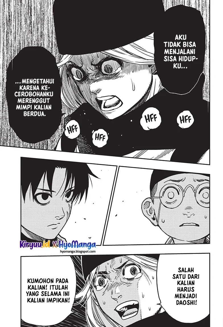 Jiangshi X Chapter 1 Gambar 68