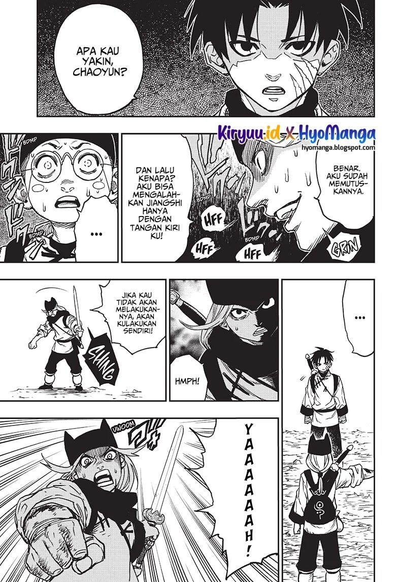 Jiangshi X Chapter 1 Gambar 70