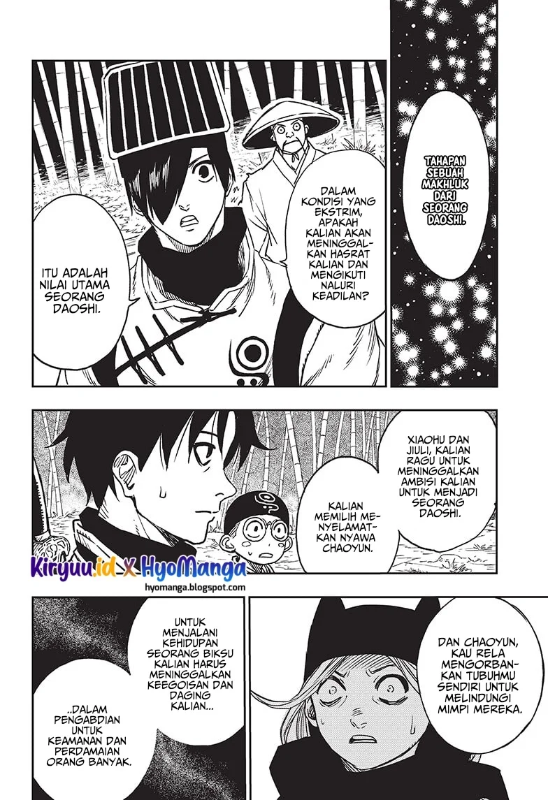Jiangshi X Chapter 1 Gambar 77