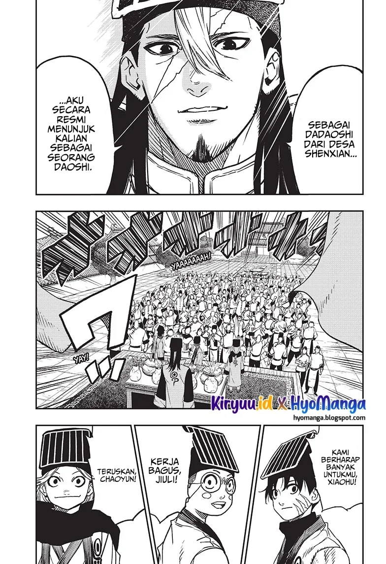 Jiangshi X Chapter 1 Gambar 88