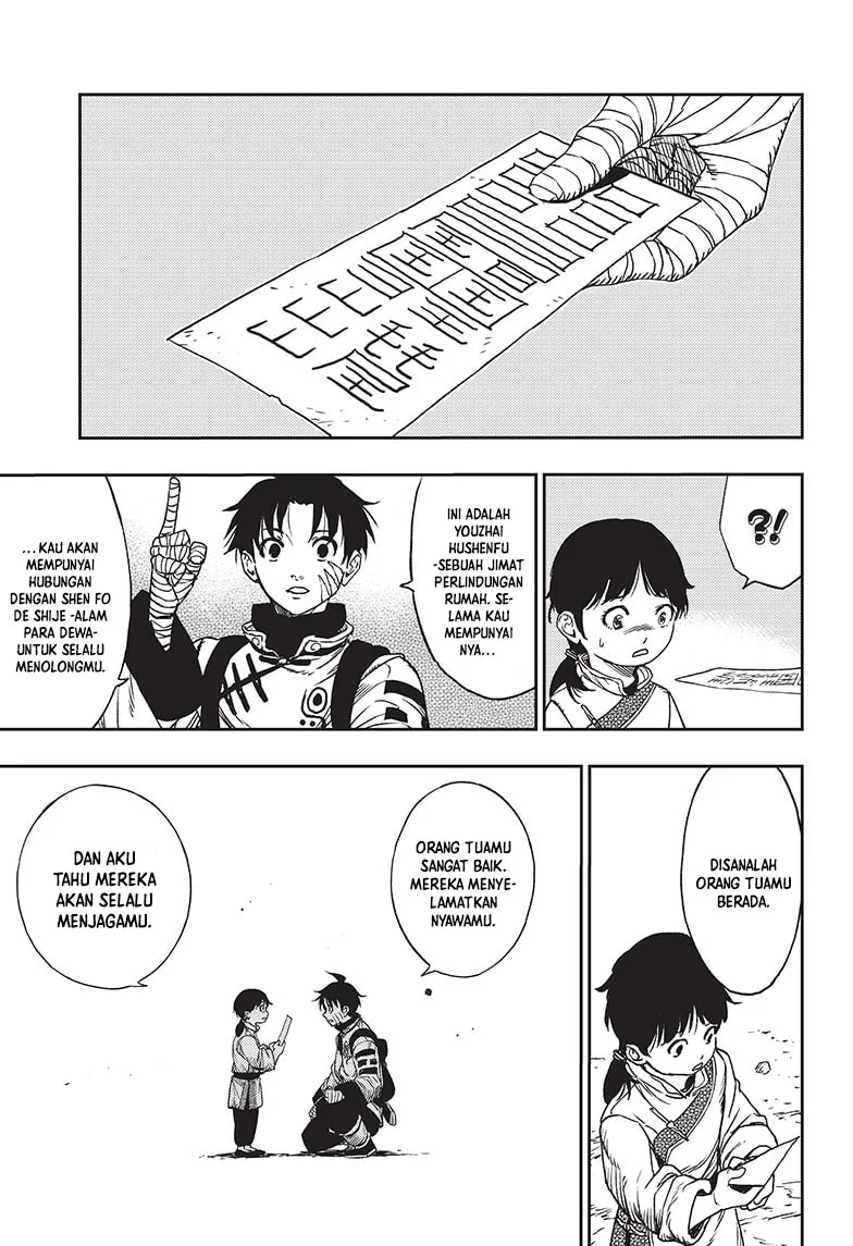 Jiangshi X Chapter 2 Gambar 39