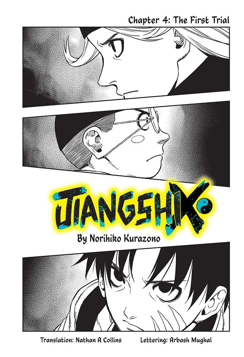 Manga Jiangshi X Chapter 4 gambar 2