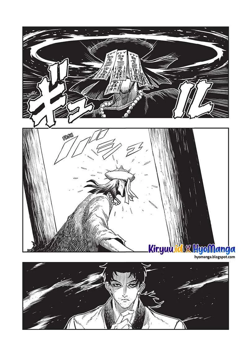 Jiangshi X Chapter 5 Gambar 17