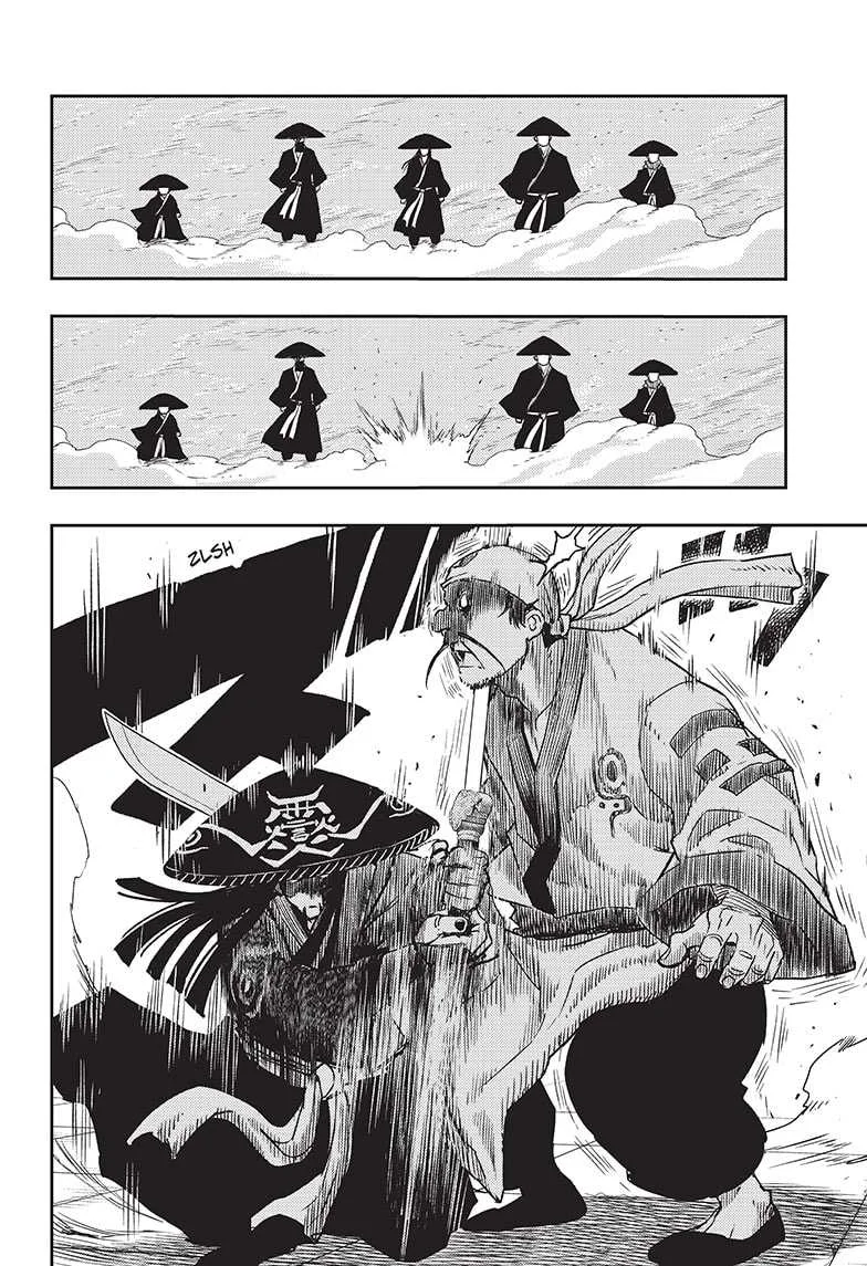 Jiangshi X Chapter 6 Gambar 24