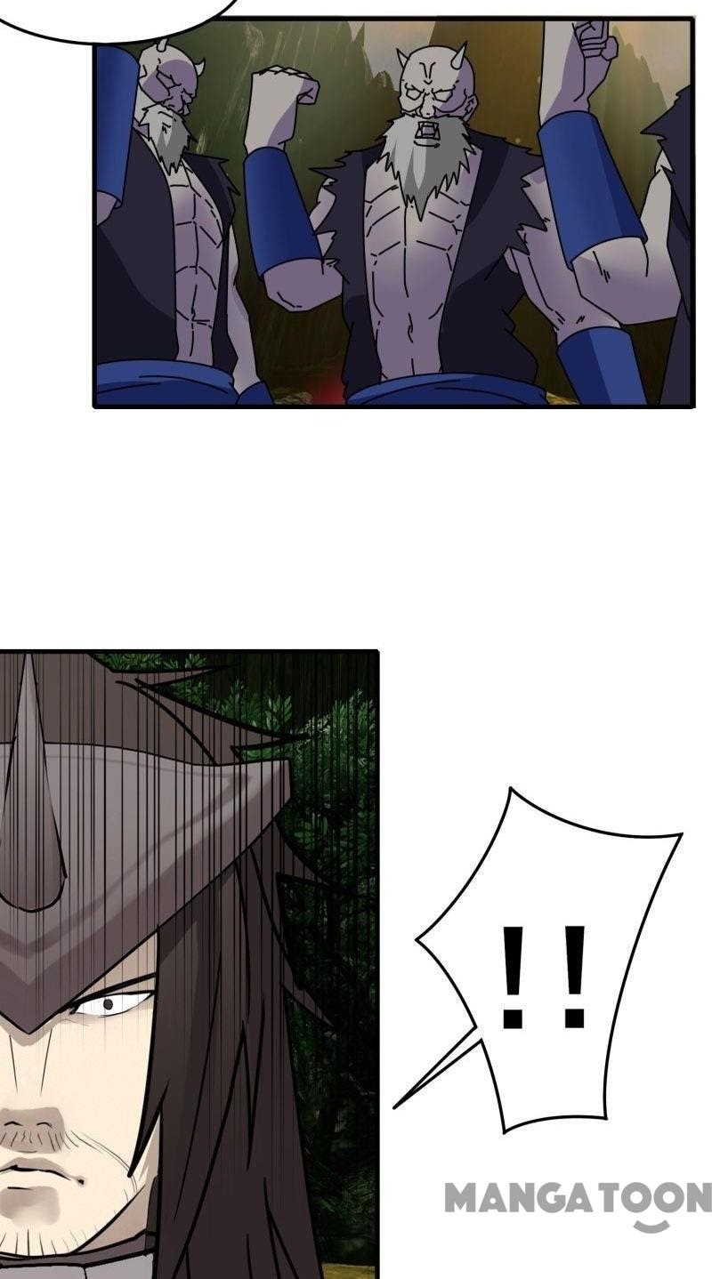 JIANREN Chapter 64 Gambar 15