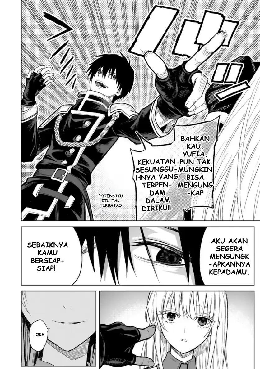 Jibun Wo SSS Kyuda to Omoikondeiru C Kyu Majutsu Gakusei Chapter 1 Gambar 33