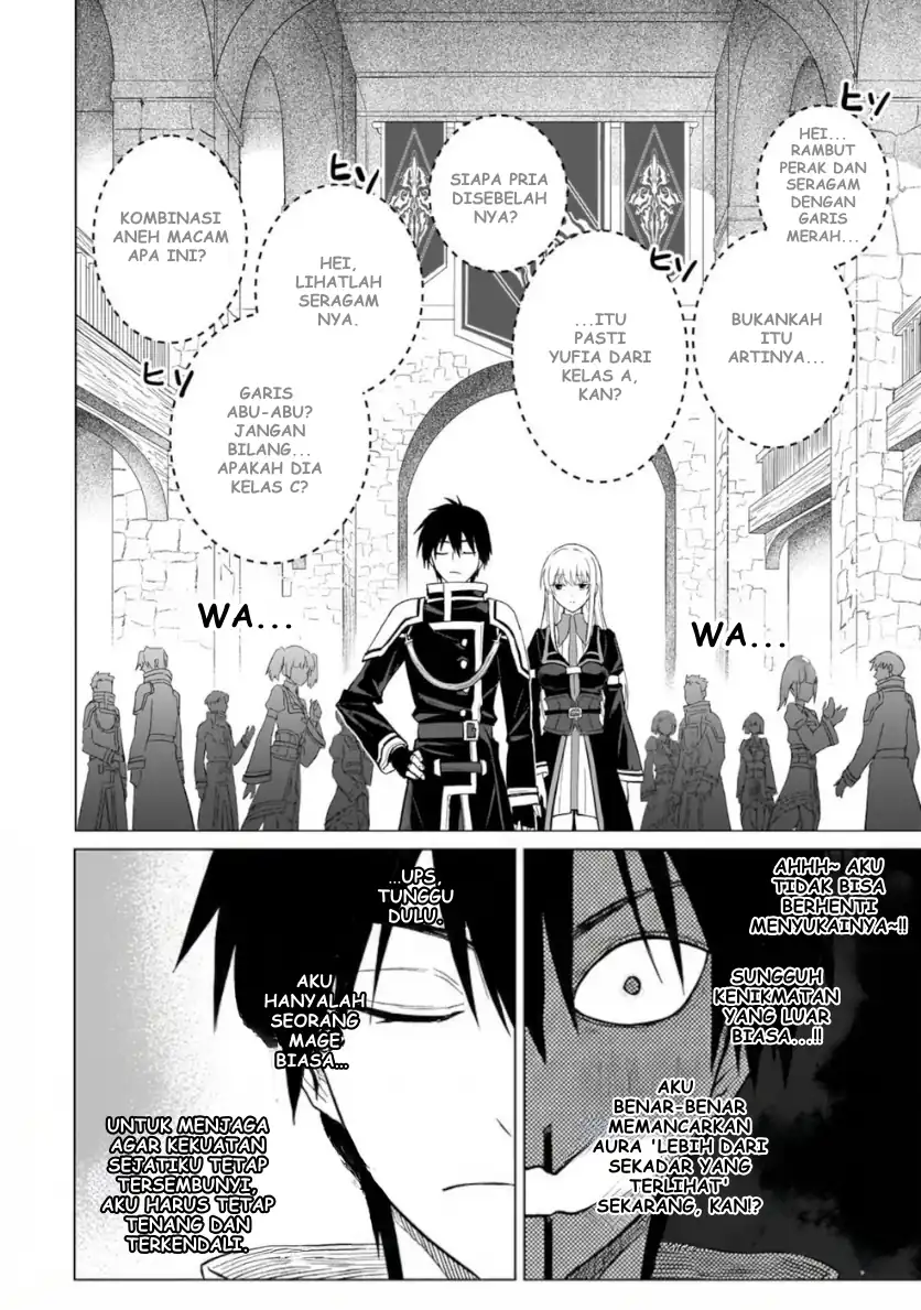 Jibun Wo SSS Kyuda to Omoikondeiru C Kyu Majutsu Gakusei Chapter 1 Gambar 35