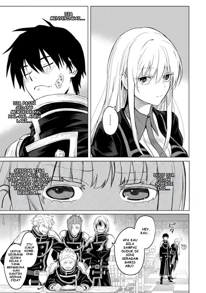 Jibun Wo SSS Kyuda to Omoikondeiru C Kyu Majutsu Gakusei Chapter 1 Gambar 36