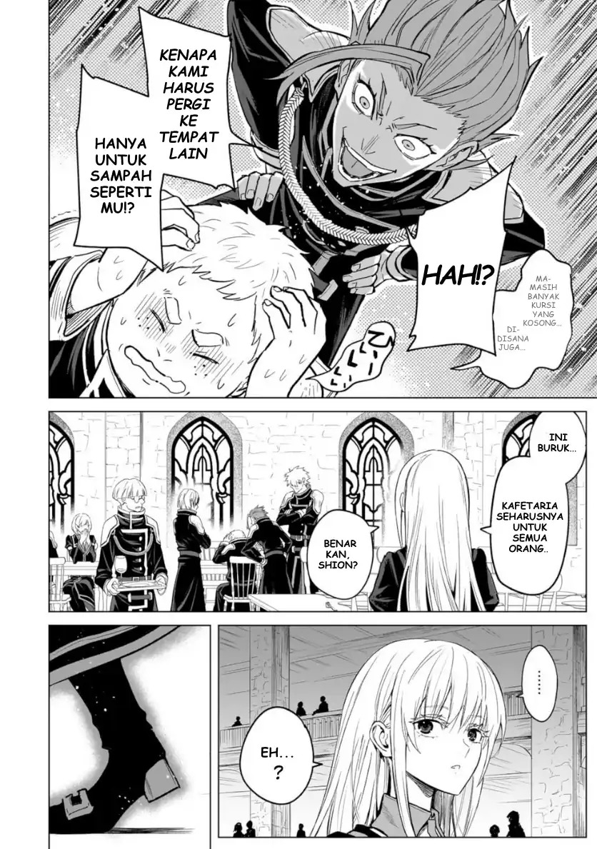 Jibun Wo SSS Kyuda to Omoikondeiru C Kyu Majutsu Gakusei Chapter 1 Gambar 37