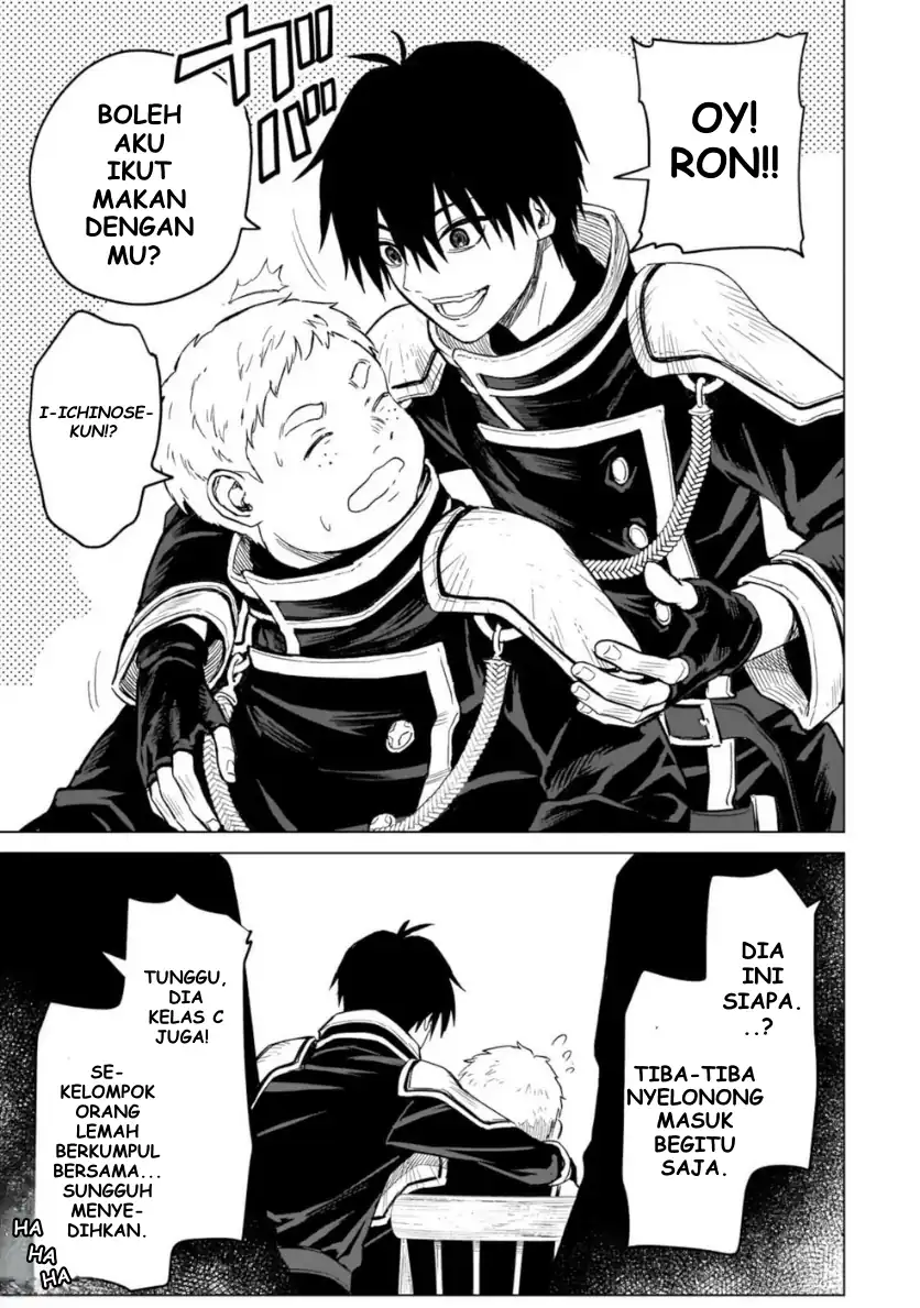Jibun Wo SSS Kyuda to Omoikondeiru C Kyu Majutsu Gakusei Chapter 1 Gambar 38