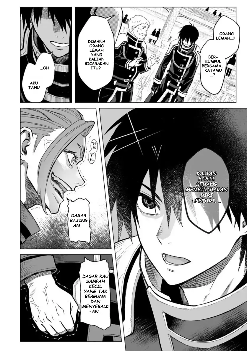 Jibun Wo SSS Kyuda to Omoikondeiru C Kyu Majutsu Gakusei Chapter 1 Gambar 39