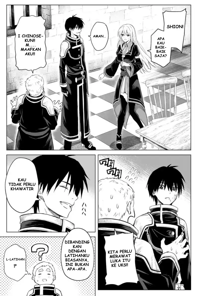 Jibun Wo SSS Kyuda to Omoikondeiru C Kyu Majutsu Gakusei Chapter 1 Gambar 46