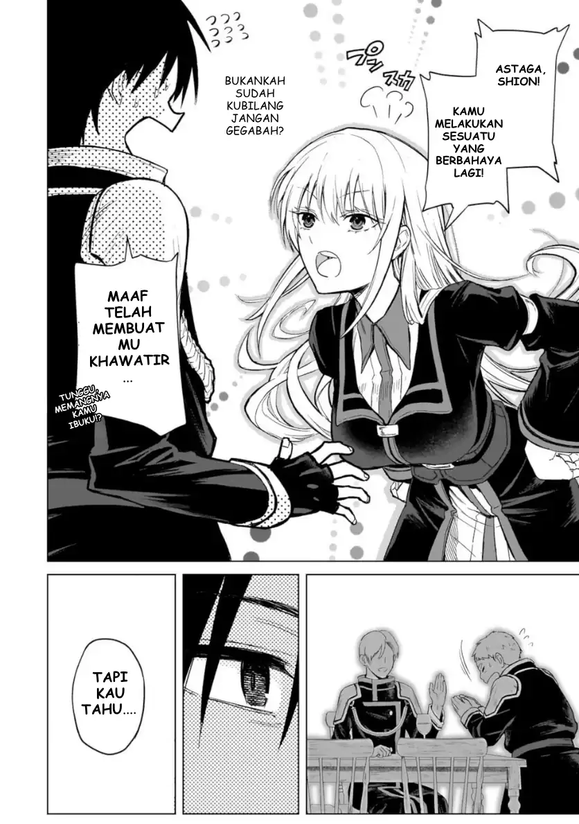 Jibun Wo SSS Kyuda to Omoikondeiru C Kyu Majutsu Gakusei Chapter 1 Gambar 47