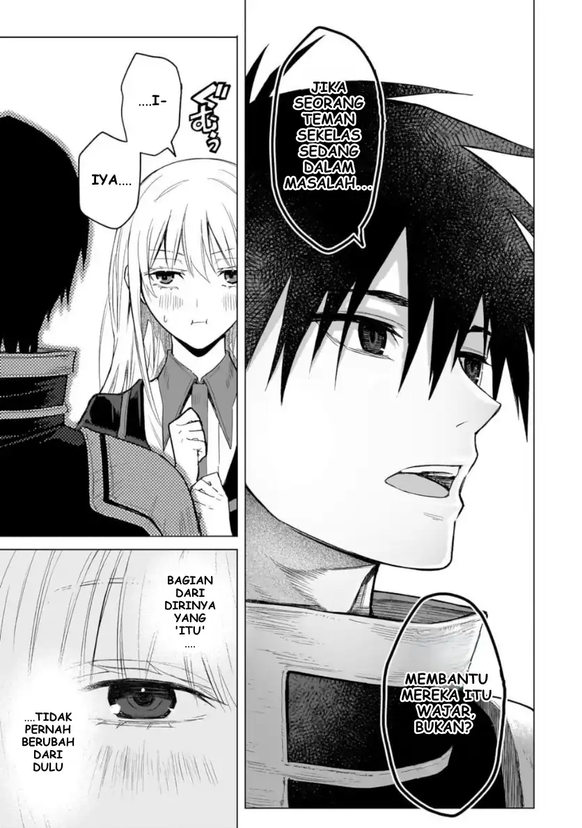 Jibun Wo SSS Kyuda to Omoikondeiru C Kyu Majutsu Gakusei Chapter 1 Gambar 48