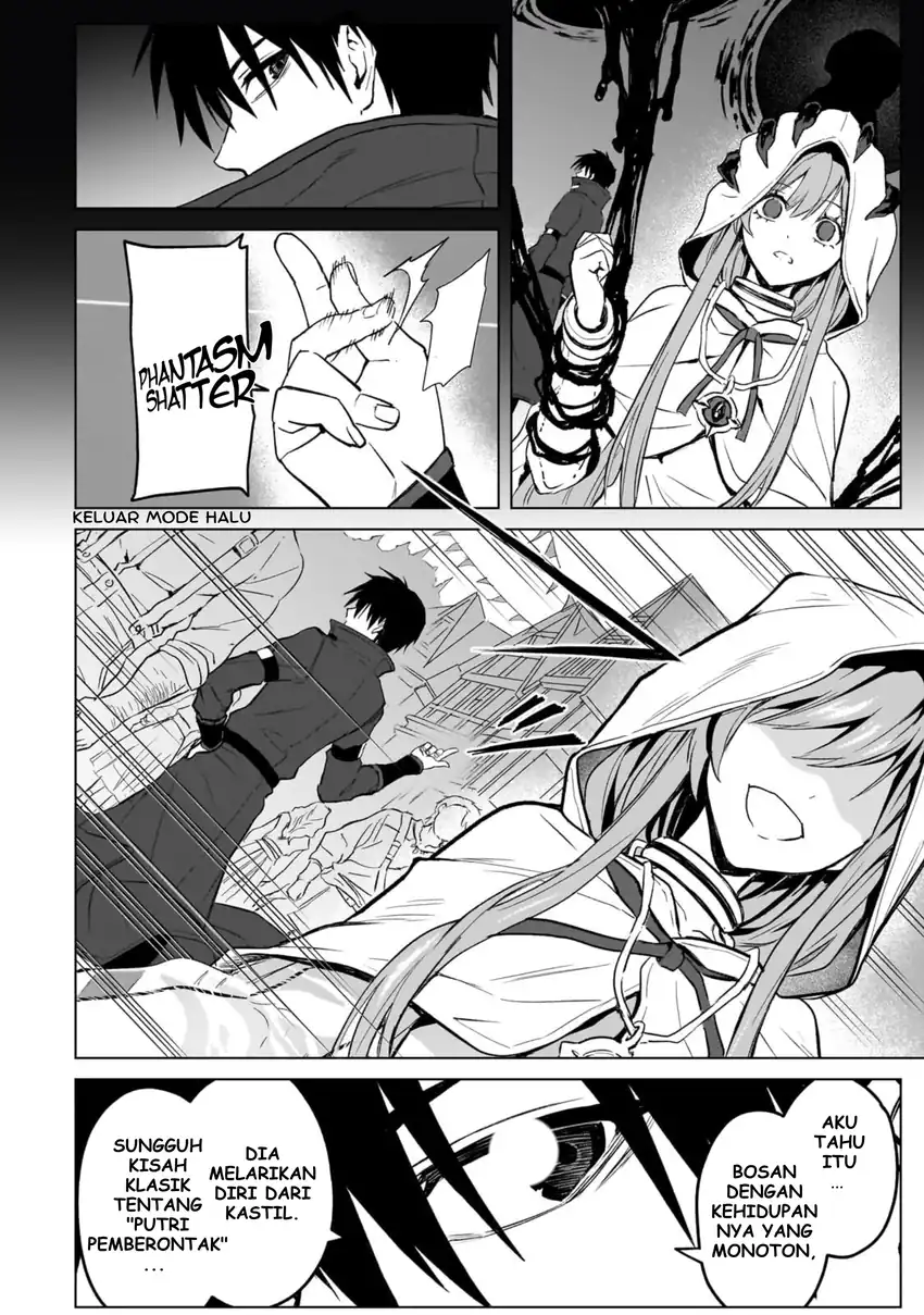 Jibun Wo SSS Kyuda to Omoikondeiru C Kyu Majutsu Gakusei Chapter 2 Gambar 22