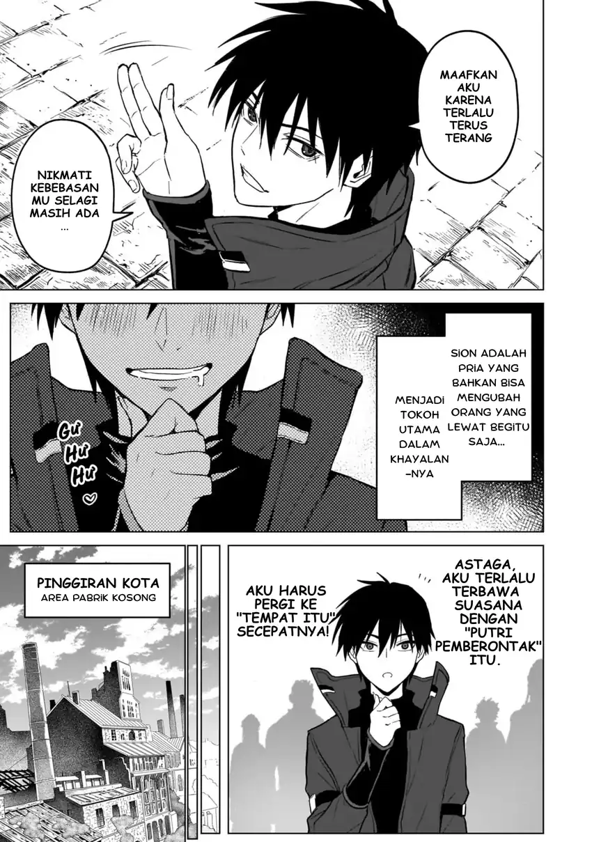 Jibun Wo SSS Kyuda to Omoikondeiru C Kyu Majutsu Gakusei Chapter 2 Gambar 23