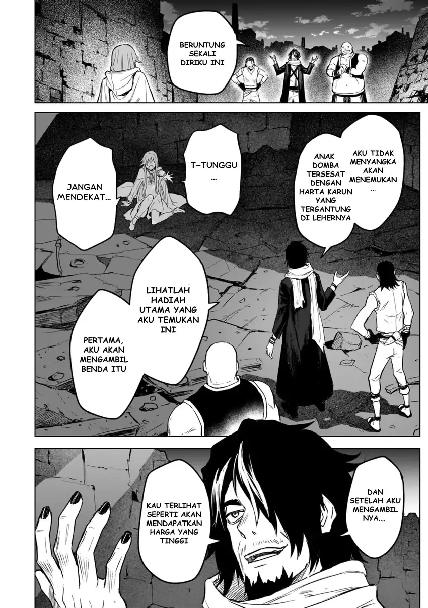 Jibun Wo SSS Kyuda to Omoikondeiru C Kyu Majutsu Gakusei Chapter 2 Gambar 28