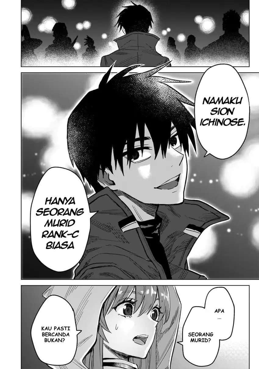 Jibun Wo SSS Kyuda to Omoikondeiru C Kyu Majutsu Gakusei Chapter 3 Gambar 32