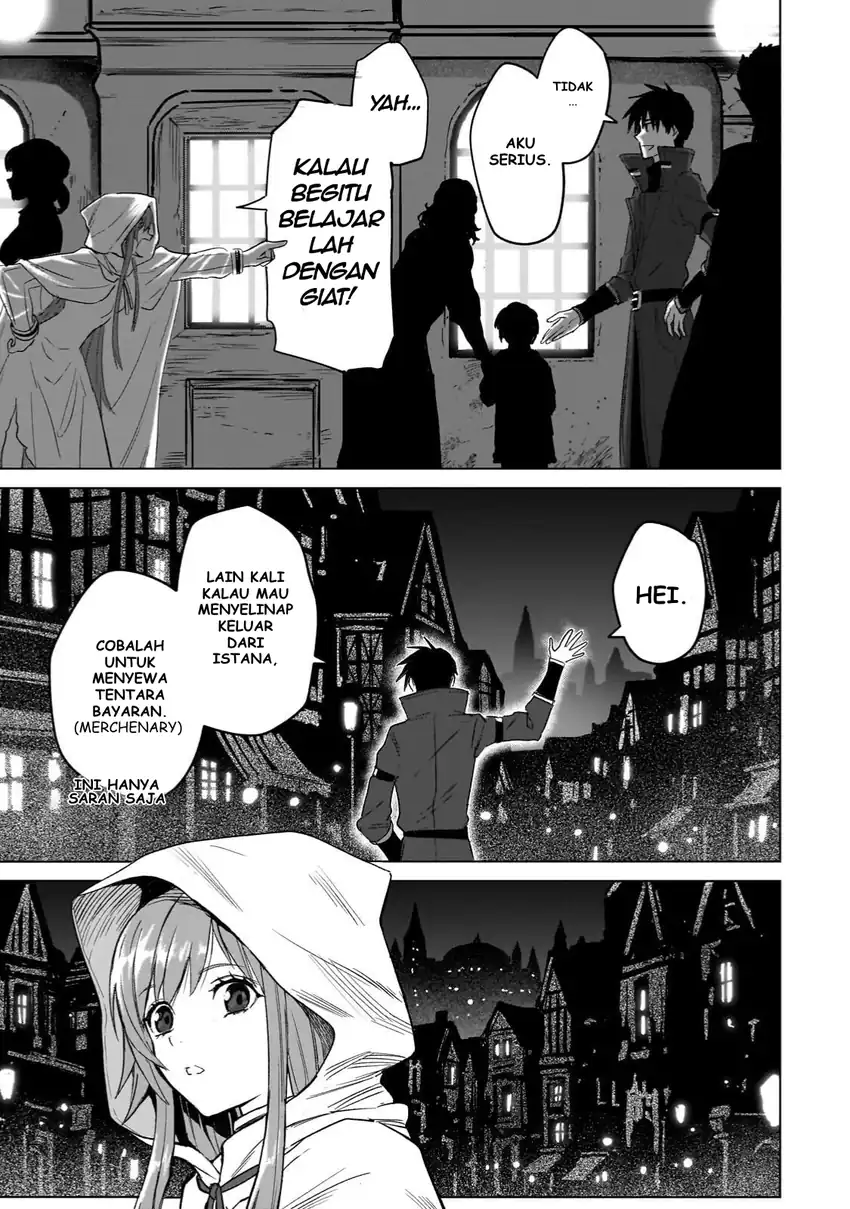 Jibun Wo SSS Kyuda to Omoikondeiru C Kyu Majutsu Gakusei Chapter 3 Gambar 33