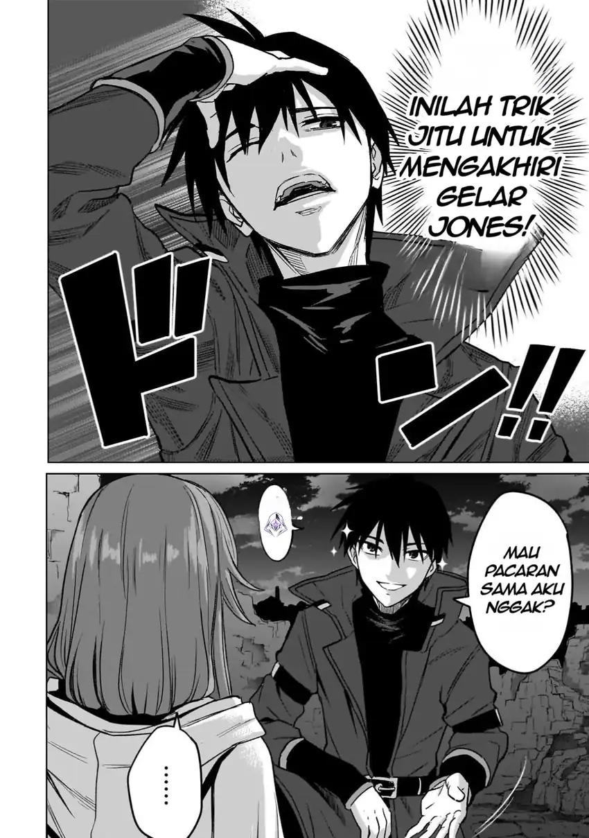 Jibun Wo SSS Kyuda to Omoikondeiru C Kyu Majutsu Gakusei Chapter 3 Gambar 39