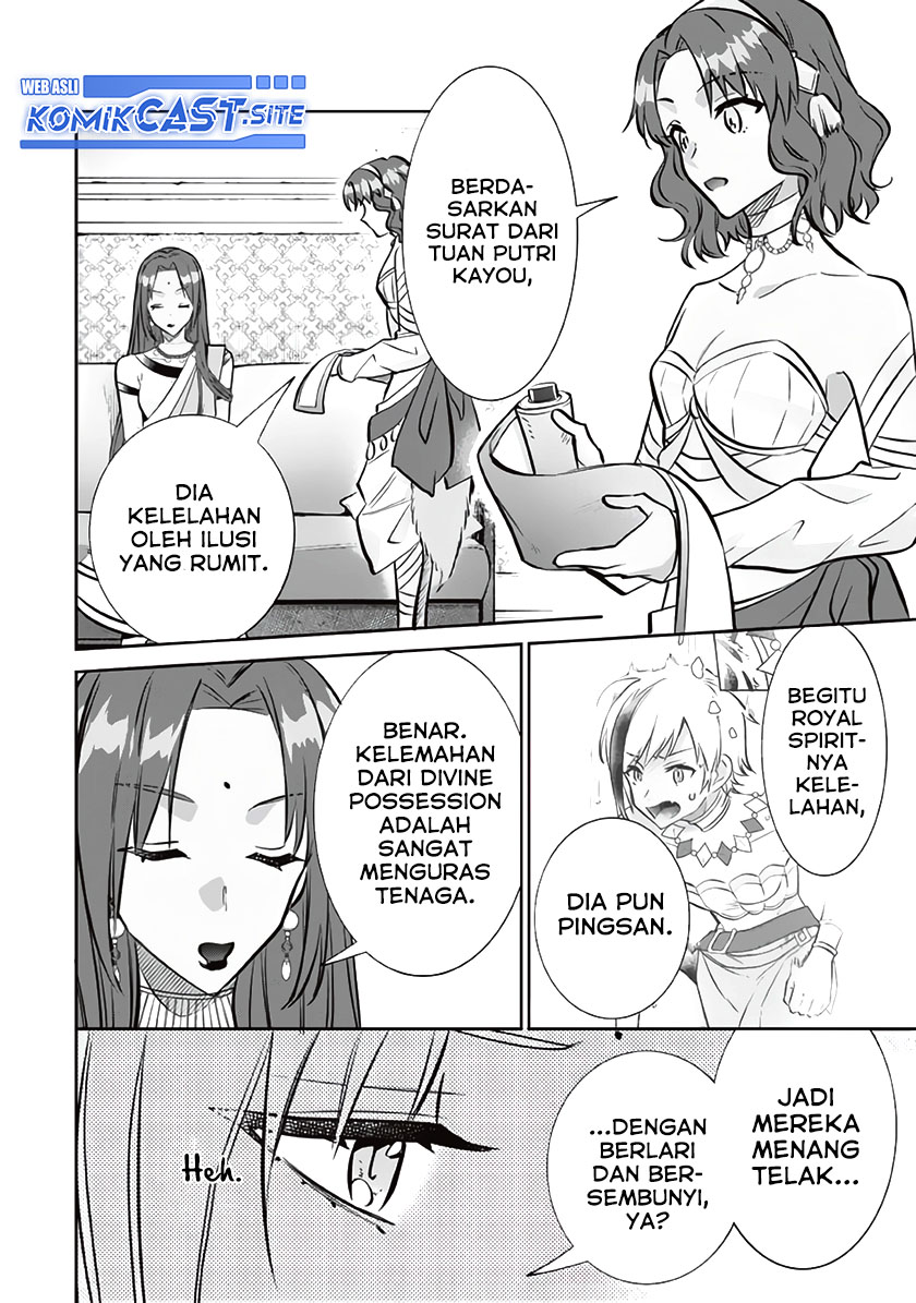 Jimina Ken Sei Wa Sore Demo Saikyoudesu Chapter 77 Gambar 13