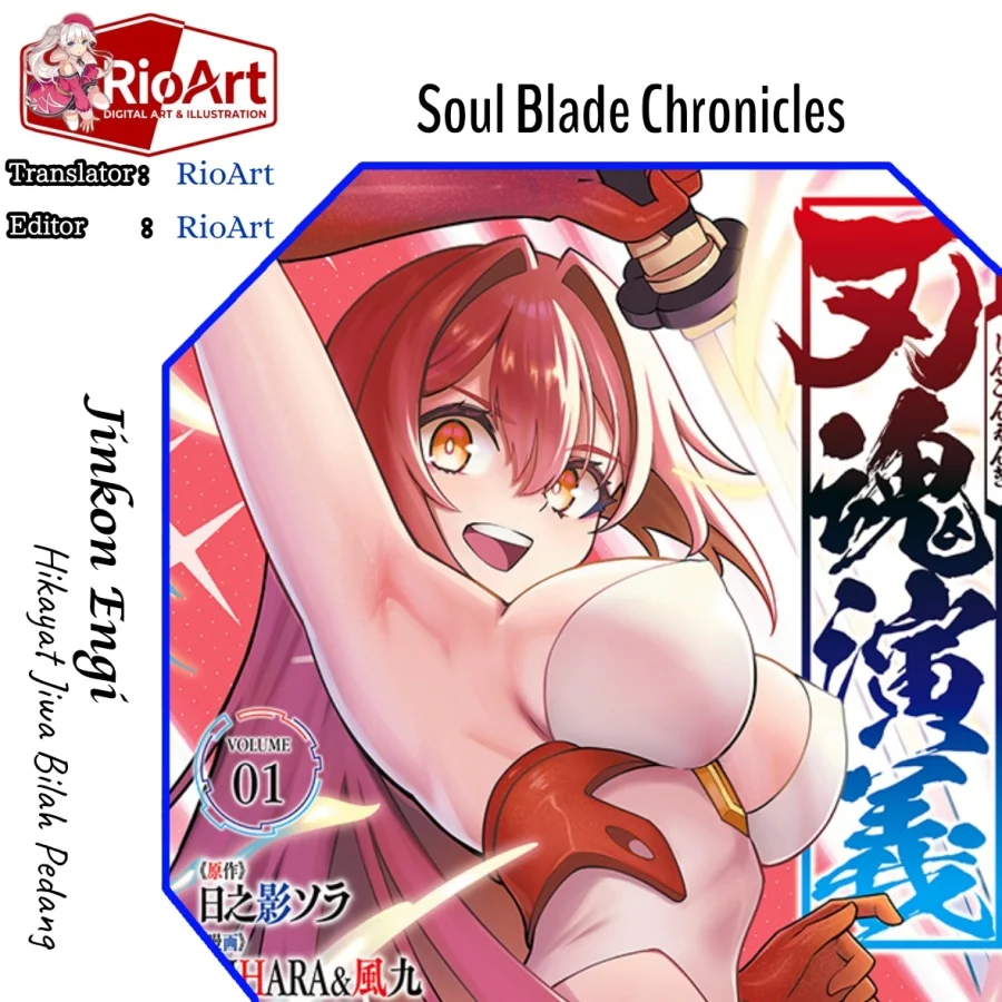 Komik Jinkon Engi Chapter 1 gambar 1