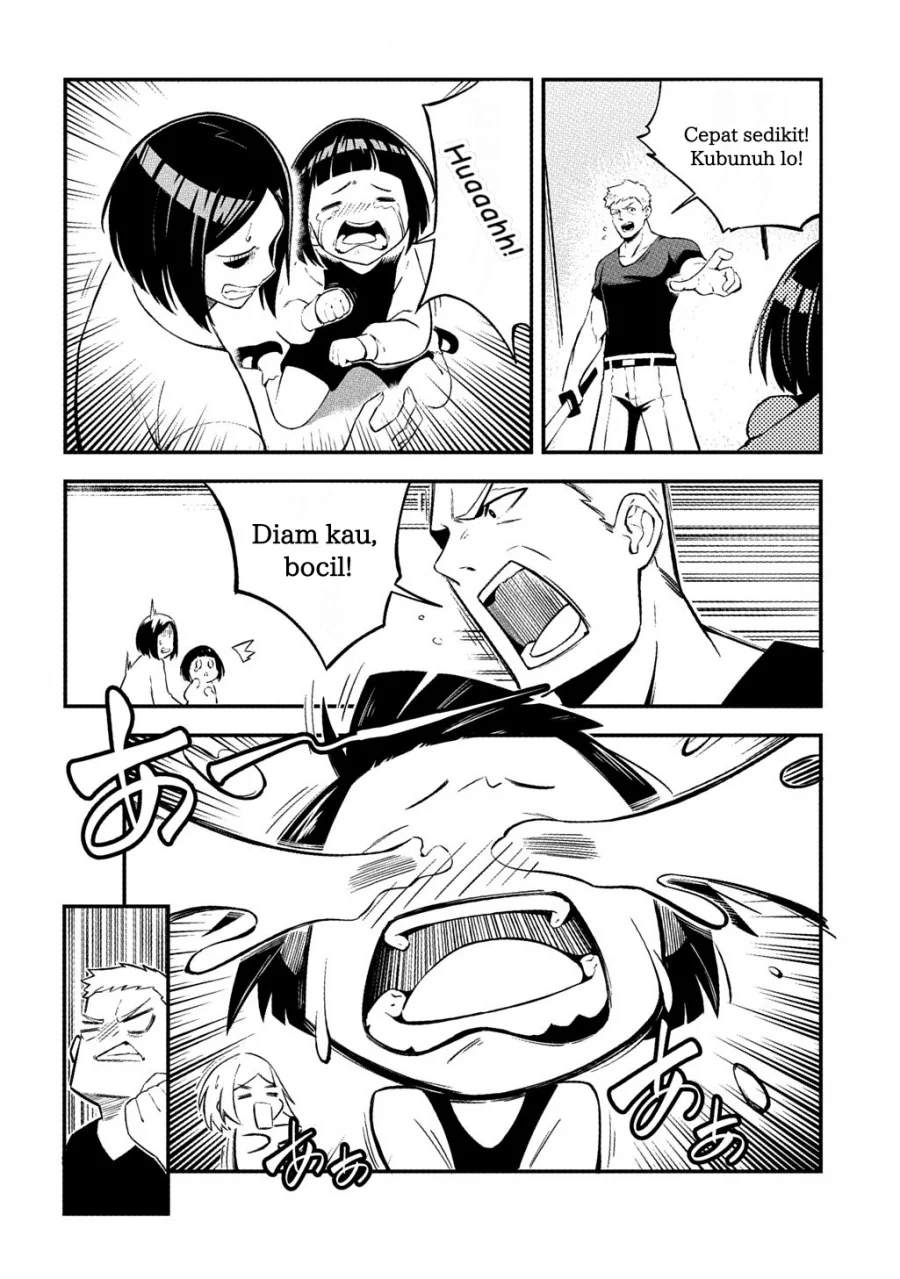 Jinkon Engi Chapter 1 Gambar 15