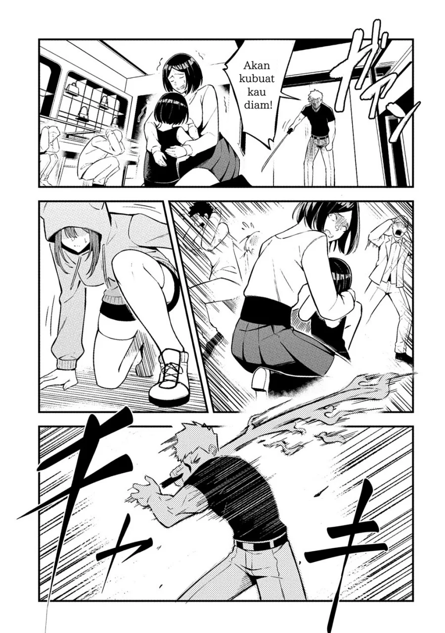 Jinkon Engi Chapter 1 Gambar 16