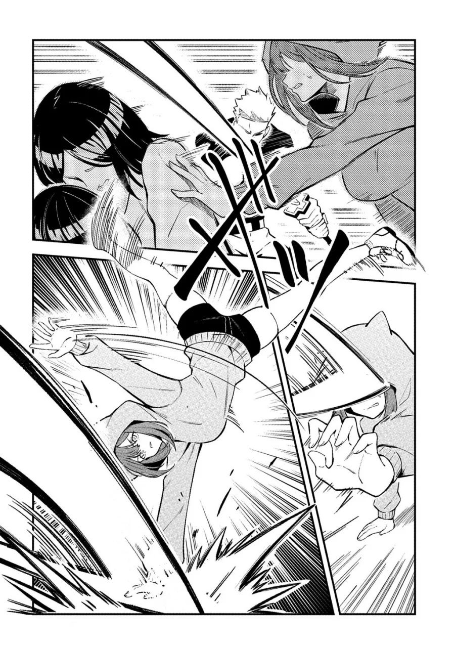 Jinkon Engi Chapter 1 Gambar 17