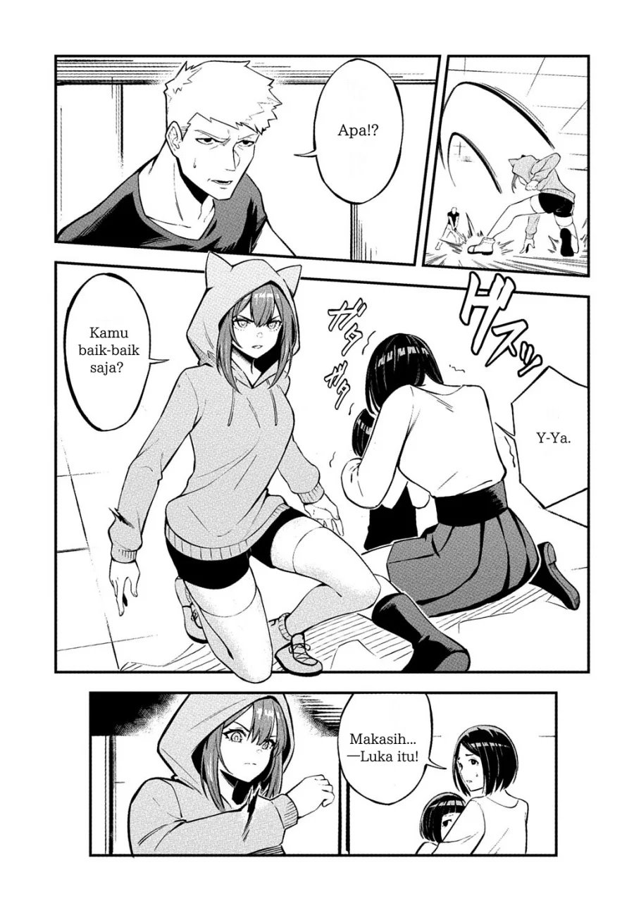 Jinkon Engi Chapter 1 Gambar 18