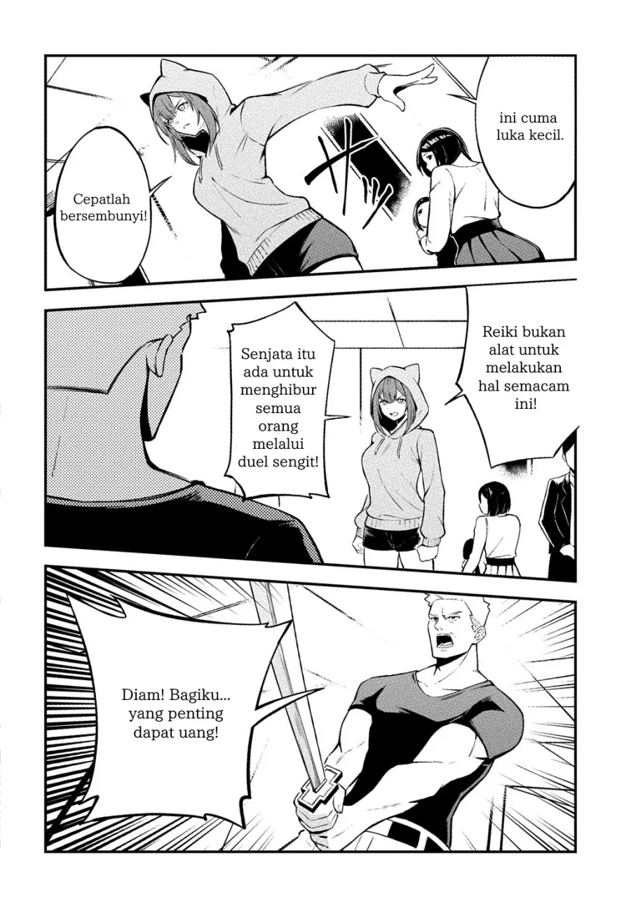 Jinkon Engi Chapter 1 Gambar 19