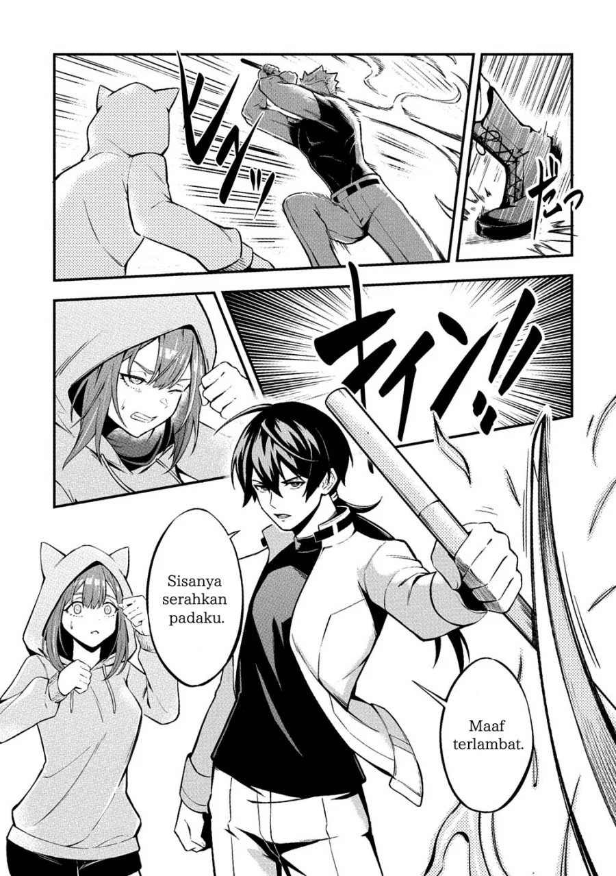 Jinkon Engi Chapter 1 Gambar 20