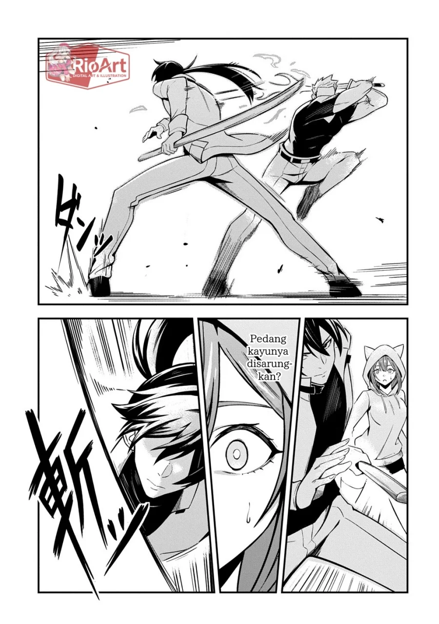 Jinkon Engi Chapter 1 Gambar 22