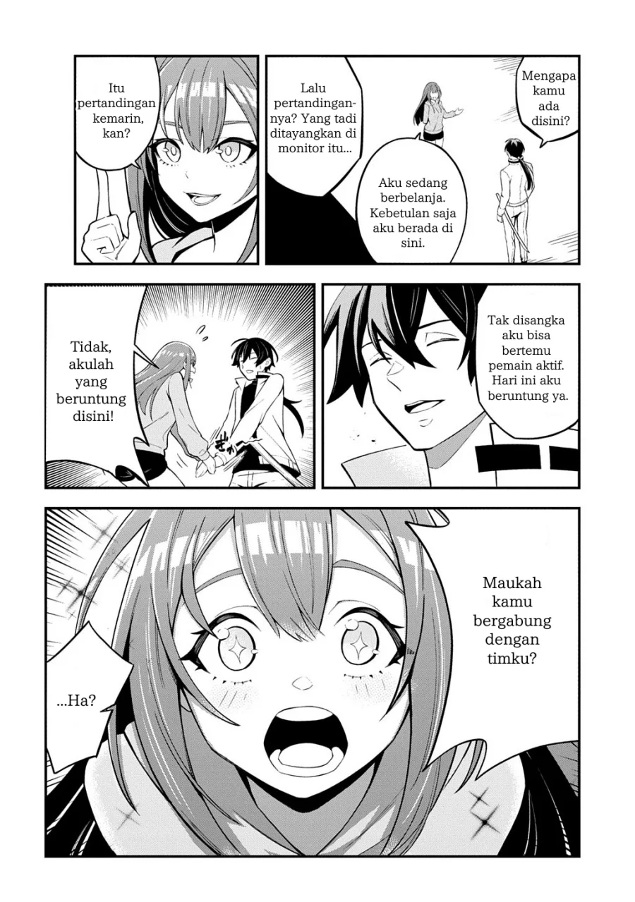 Jinkon Engi Chapter 1 Gambar 29