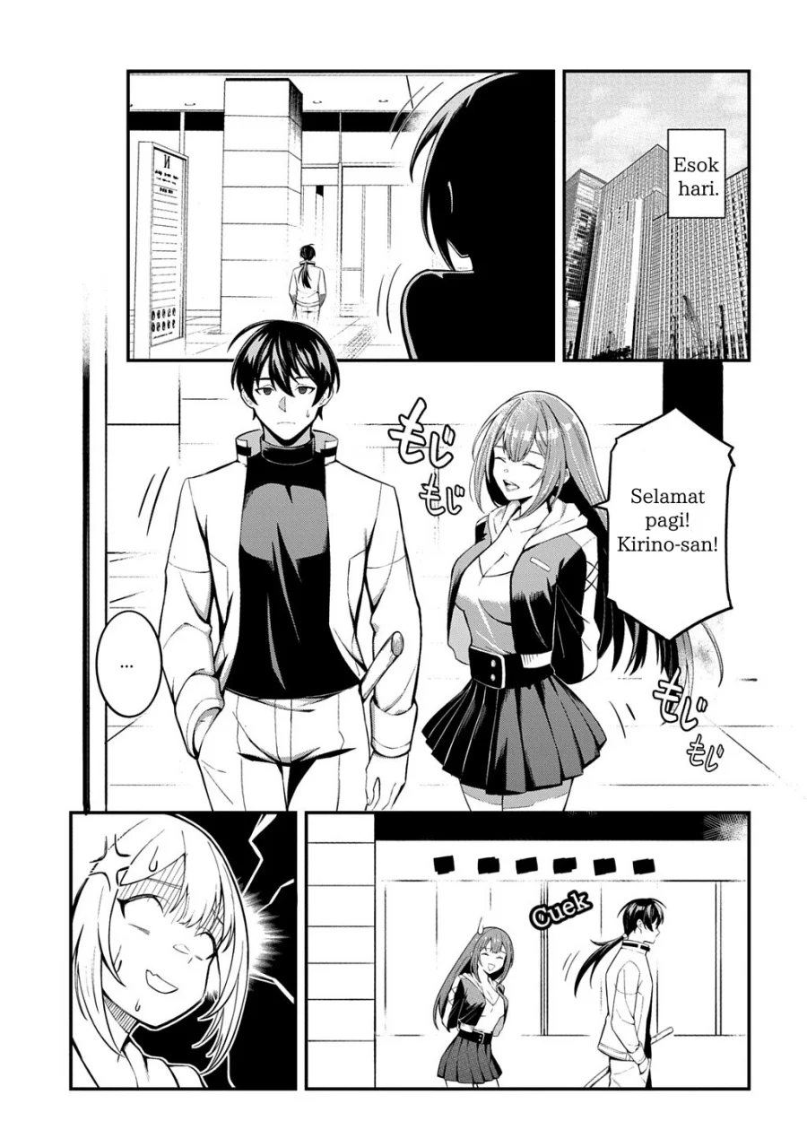 Jinkon Engi Chapter 1 Gambar 30