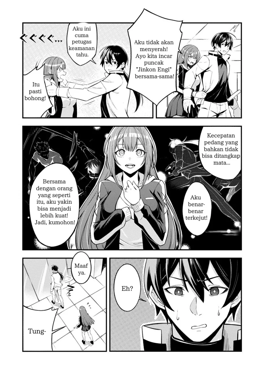 Jinkon Engi Chapter 1 Gambar 32