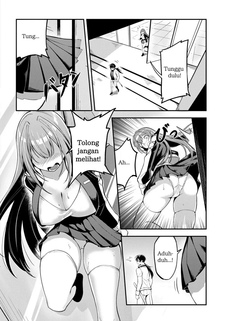 Jinkon Engi Chapter 1 Gambar 33