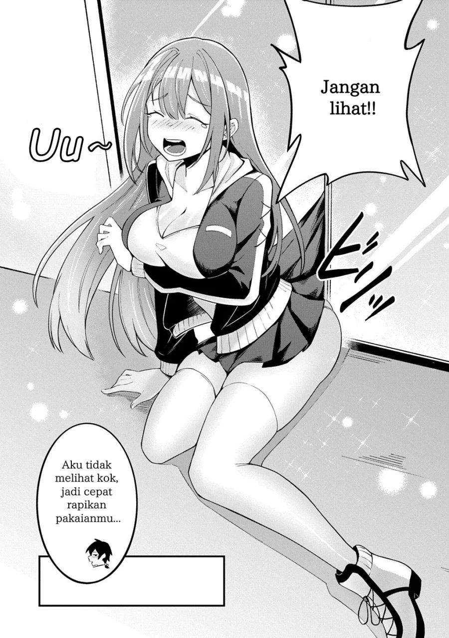 Jinkon Engi Chapter 1 Gambar 34