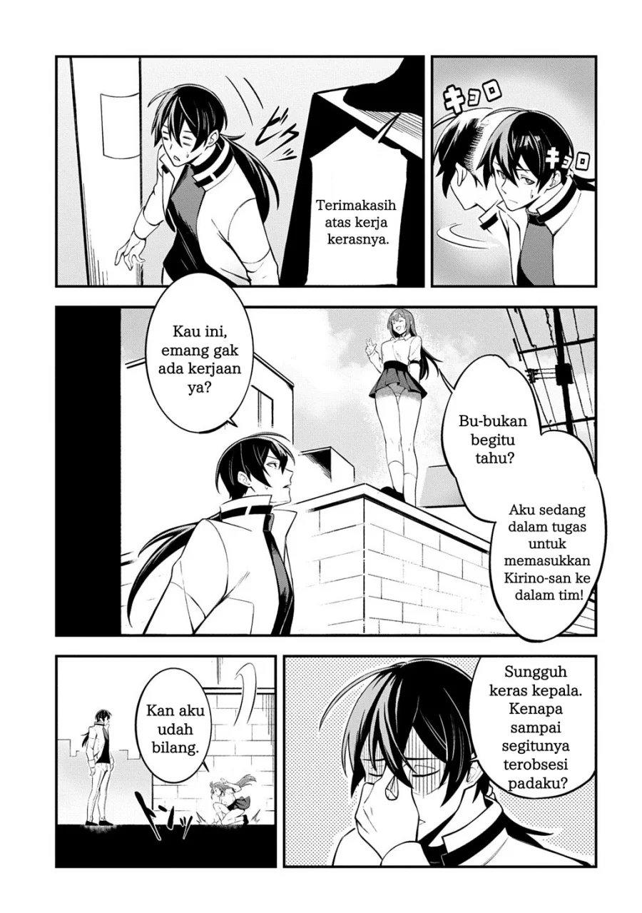 Jinkon Engi Chapter 1 Gambar 36