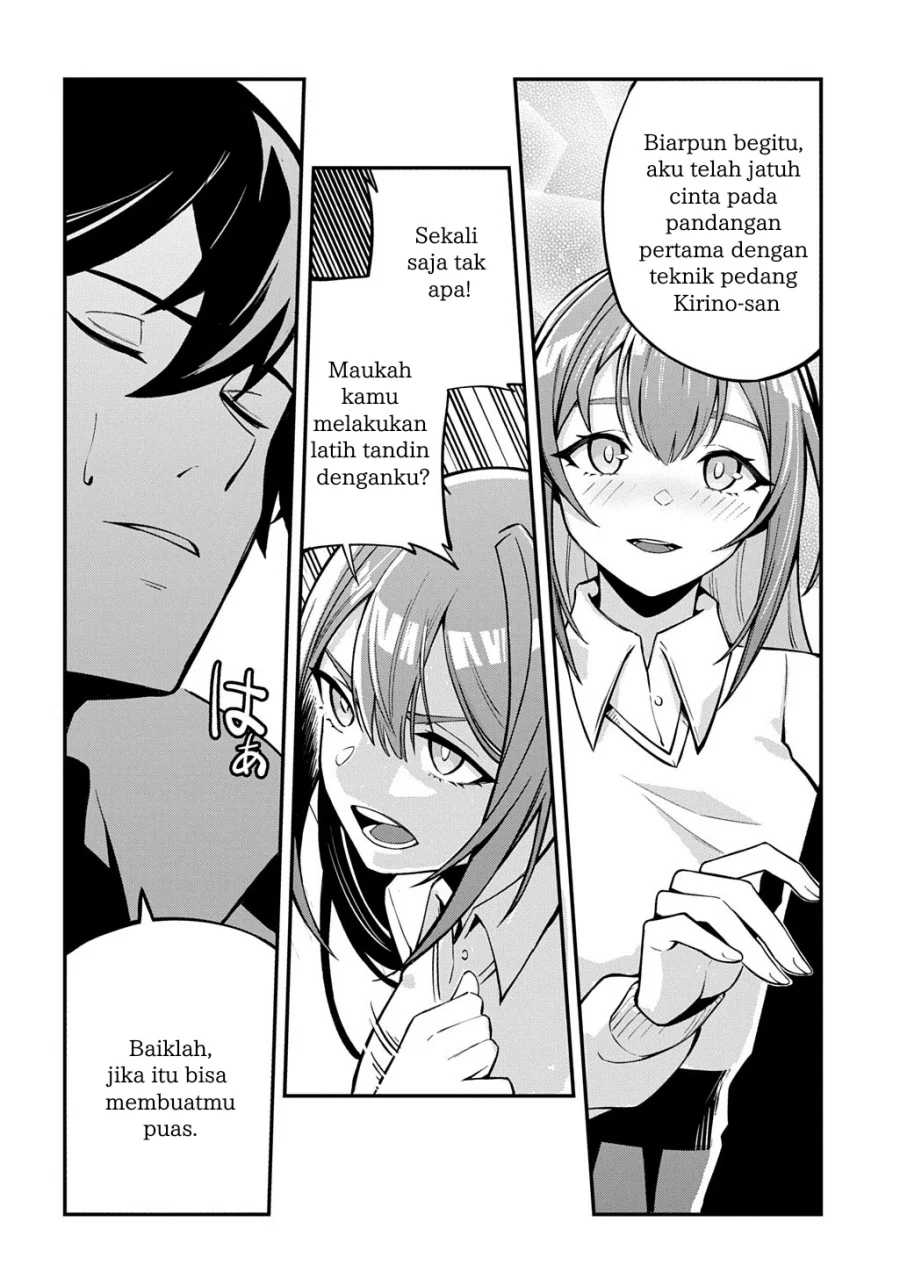 Jinkon Engi Chapter 1 Gambar 39