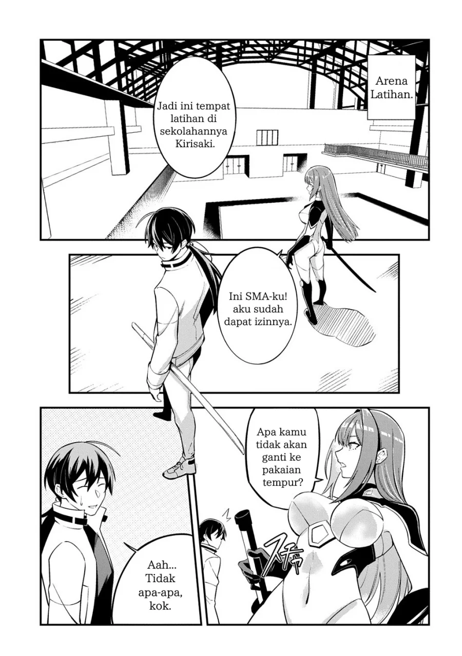 Jinkon Engi Chapter 1 Gambar 40