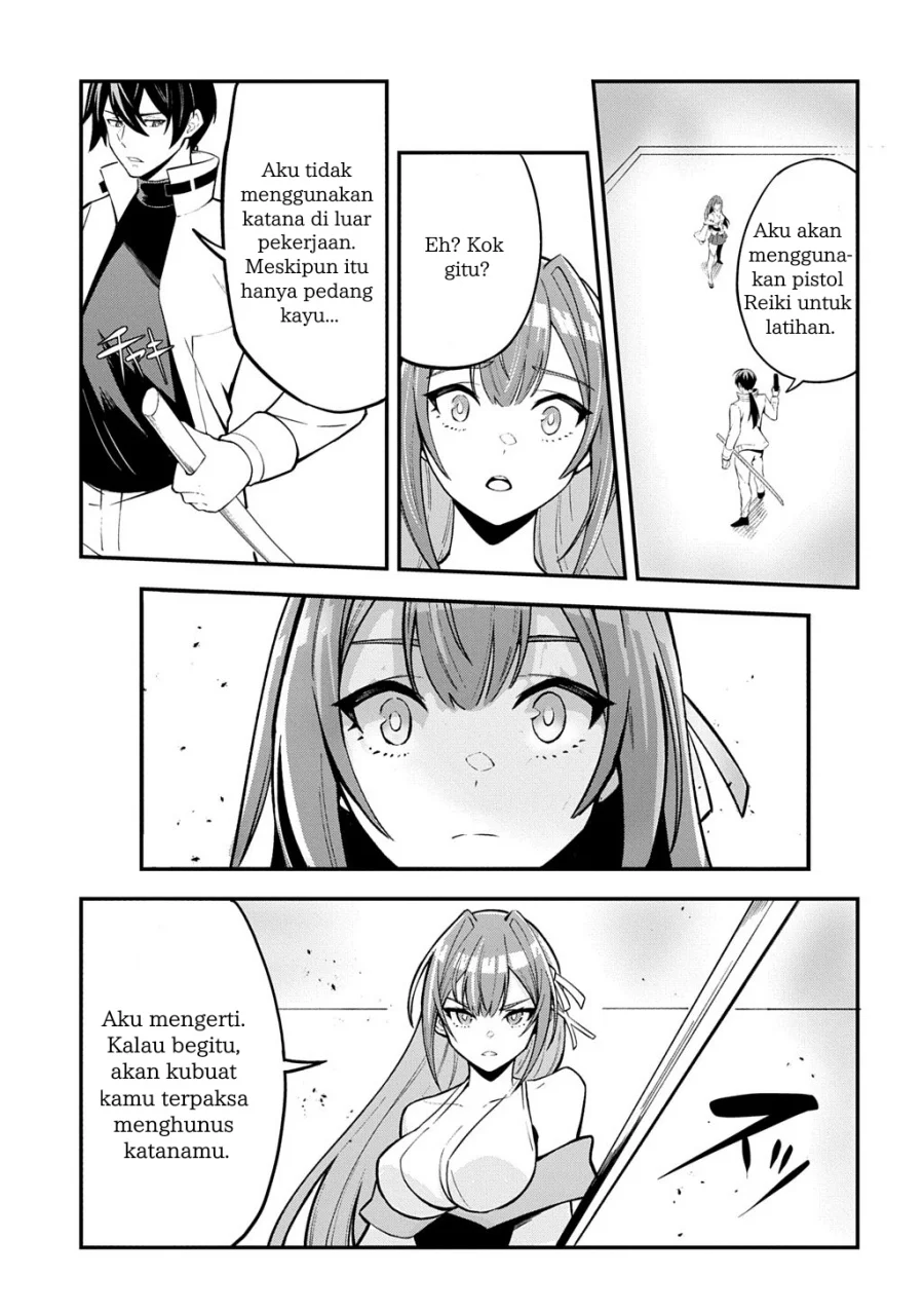 Jinkon Engi Chapter 1 Gambar 42